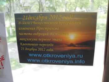 F0083CA1CNGPHCAW29WWMCA7P5D1ECAEUPLWKCA5QOOOHCA0J0W3WCAYLPDMGCACLLRYGCAWTA00FCA4PJ31NCAQCCRTJCAO9DCTZCAR23FLMCA8J7SH7CAZUCJ8NCABAKUCJCA7VP8WKCAPM2QPCCANDPQTJ.jpg